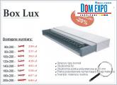Box Lux - Promocja - 20%