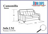 CAMOMILLA Sofa 2N2