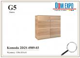 G5 KOMODA 2D2S 4989-03